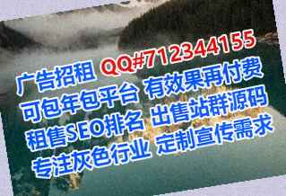 惠州代生精密制造公司
